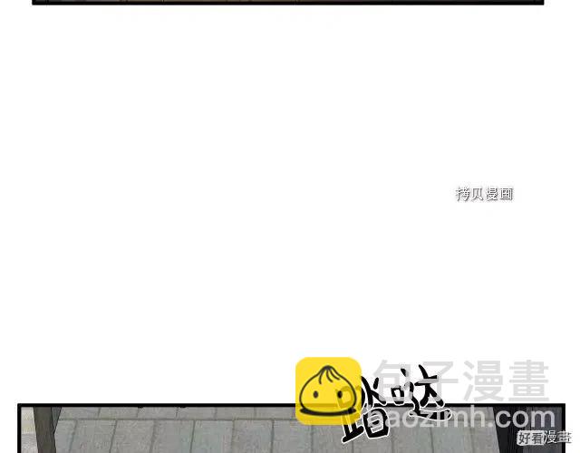 第79话95