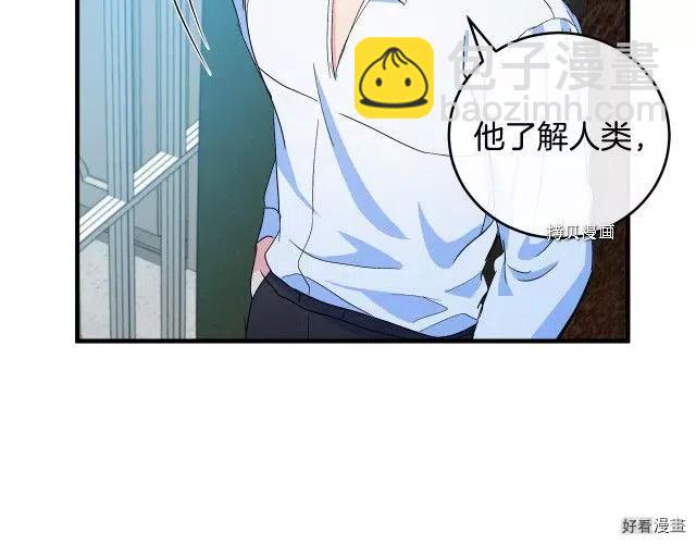 第84话1