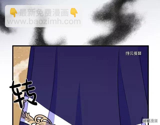 第84话122