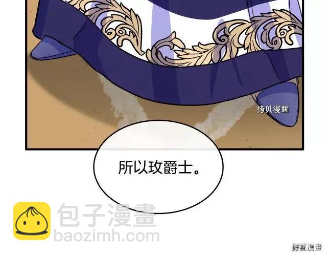 第84话123