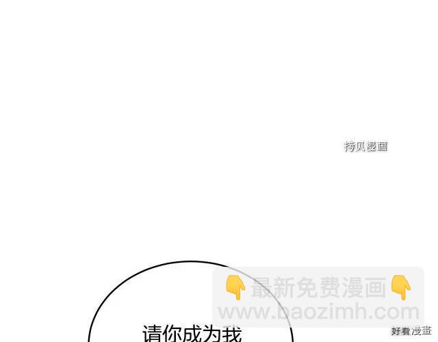 第84话124