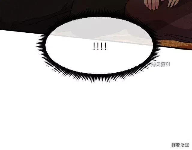 第84话127