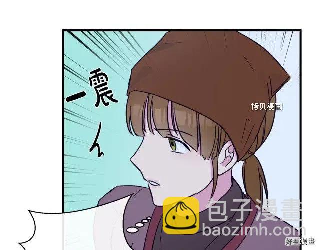 第84话131