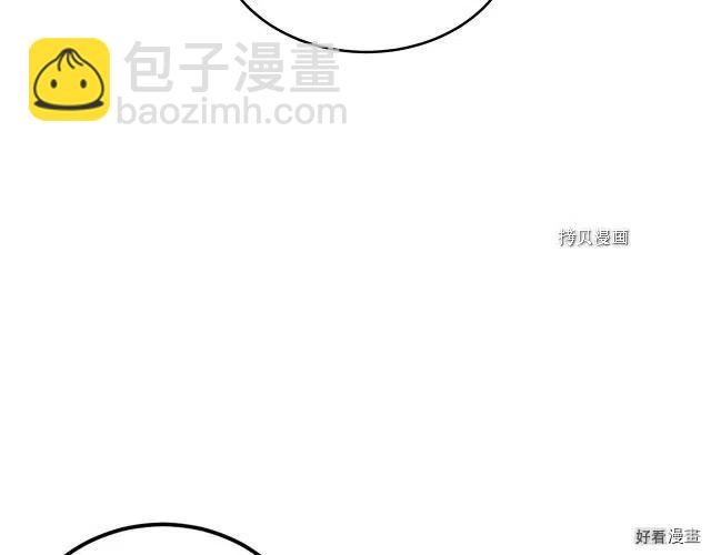 第84话141