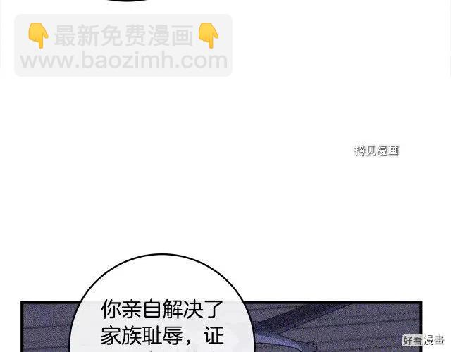 第84话144