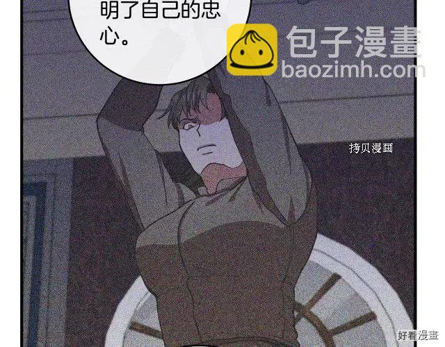 第84话145
