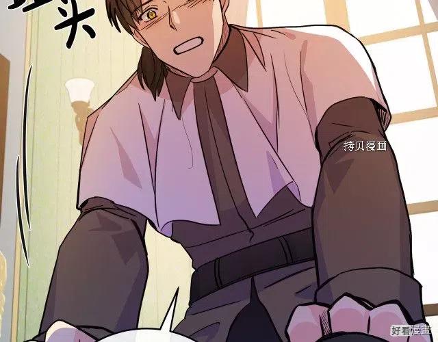 第84话157