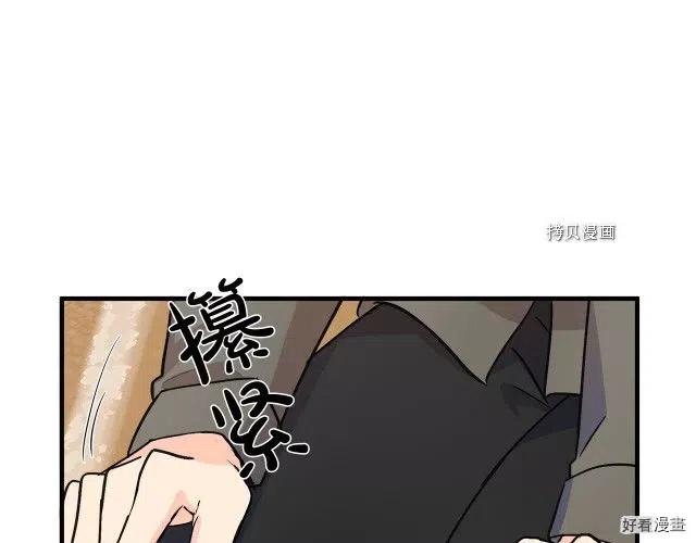 第84话158