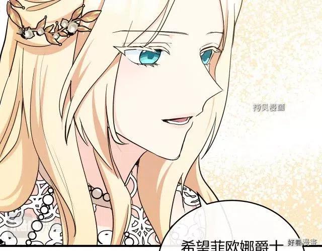 第84话168