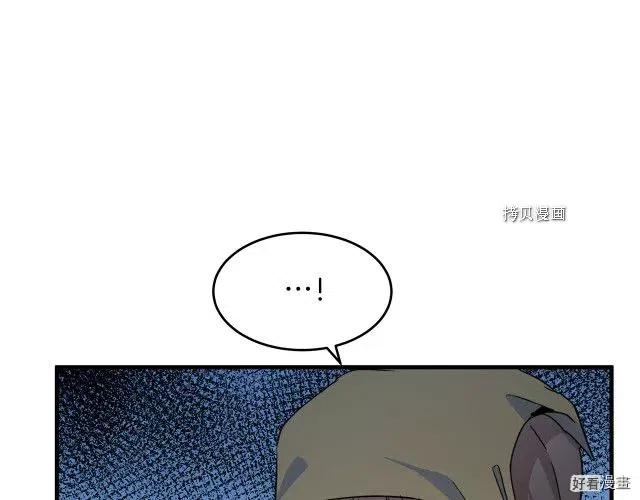 第84话172