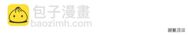 第84话177