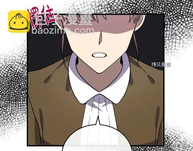 第84话181