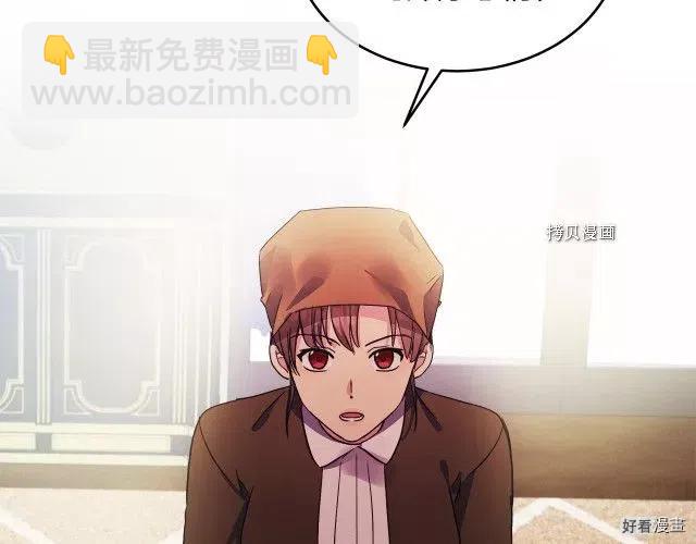 第84话183