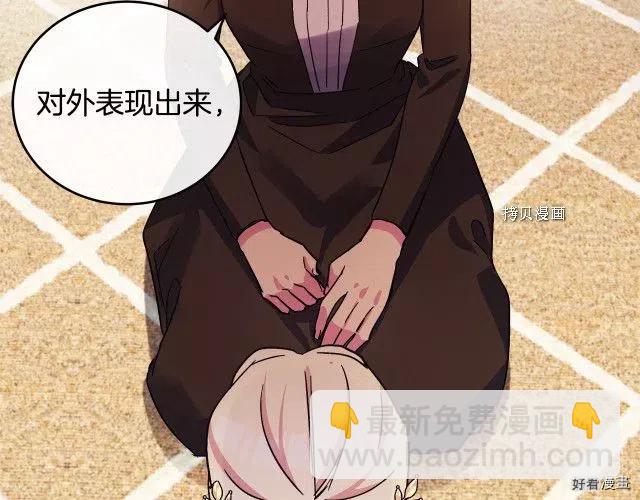 第84话184