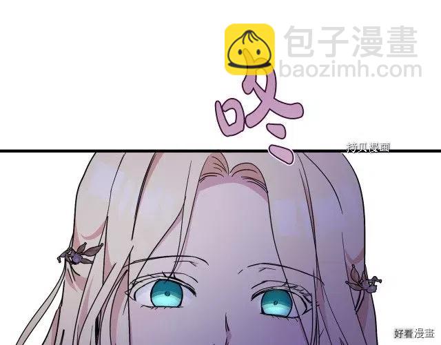 第84话187
