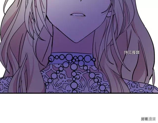 第84话188