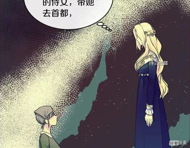 第84话190