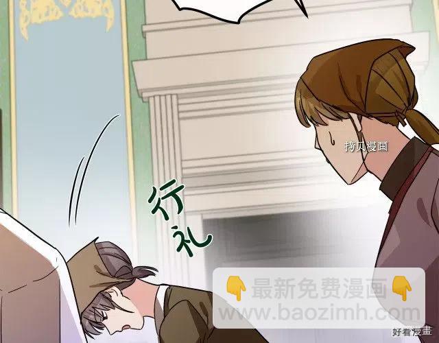 第84话196