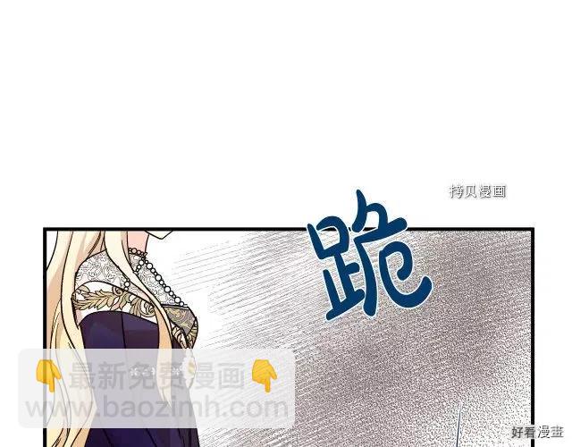 第84话201