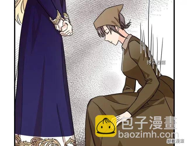 第84话202