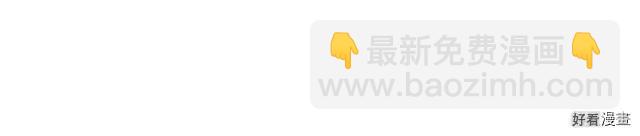 第84话206