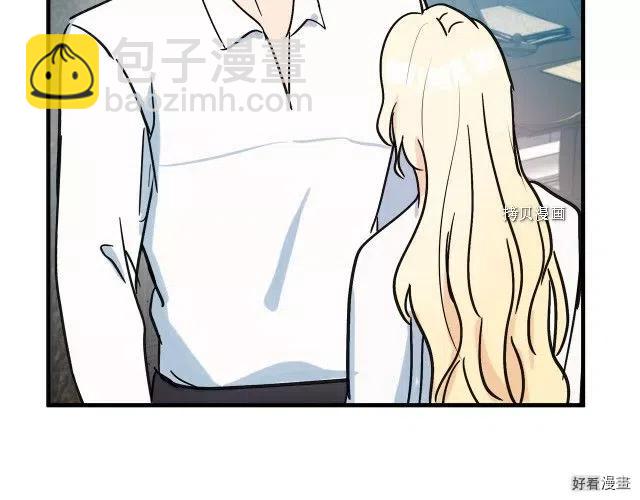 第84话21