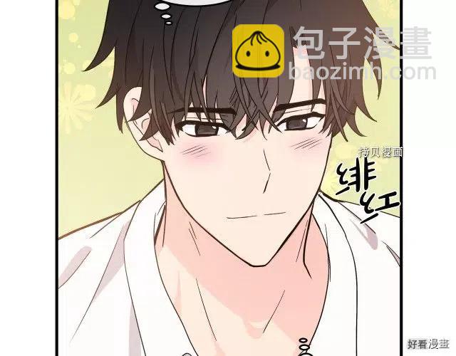 第84话24