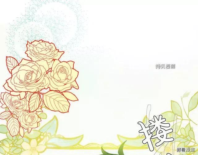 第84话39
