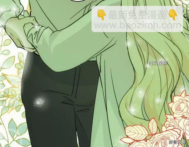 第84话41