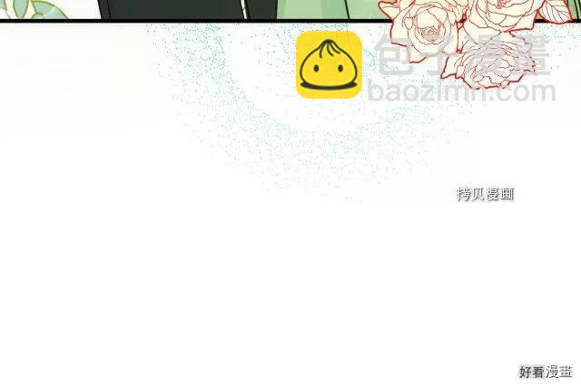 第84话42