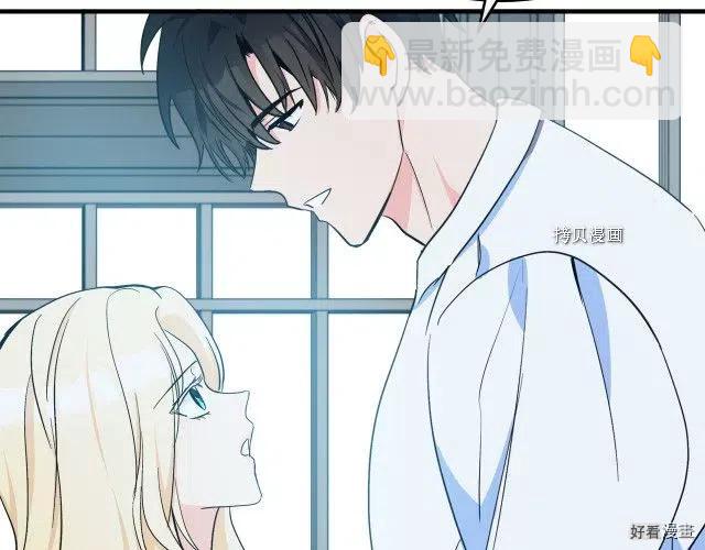 第84话61