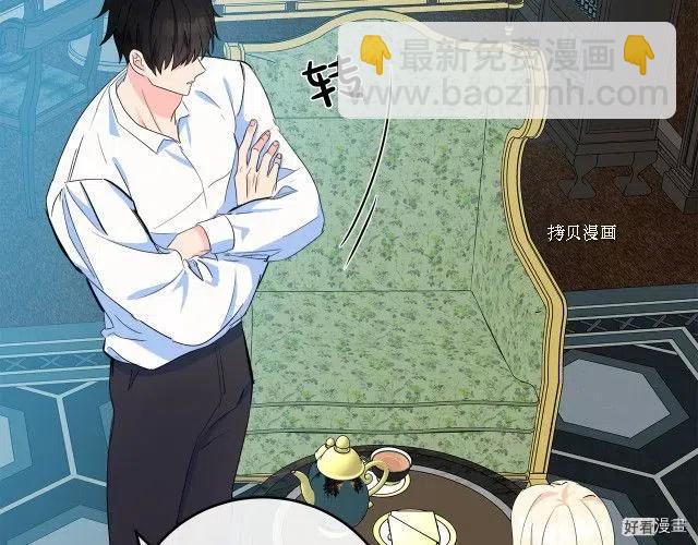 第84话7