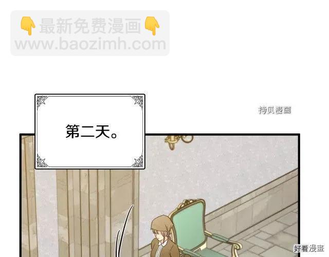 第84话72
