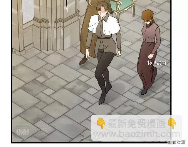 第84话73