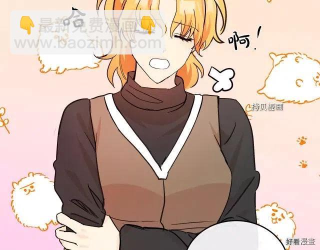 第84话77