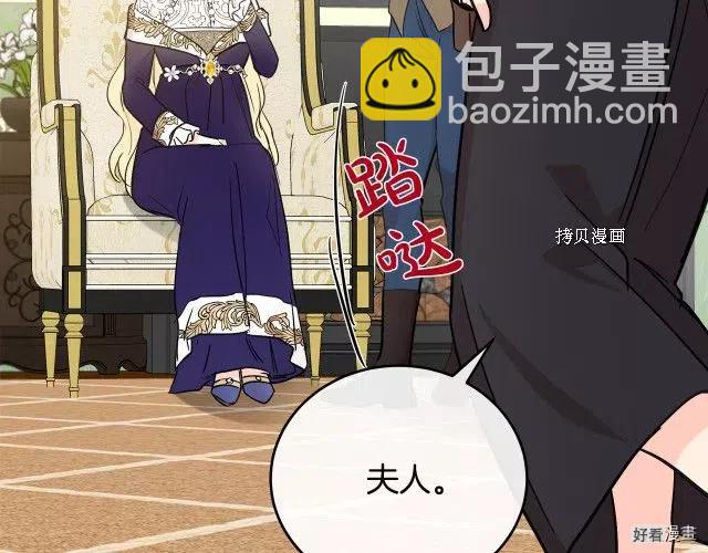 第84话80