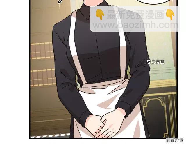 第84话83