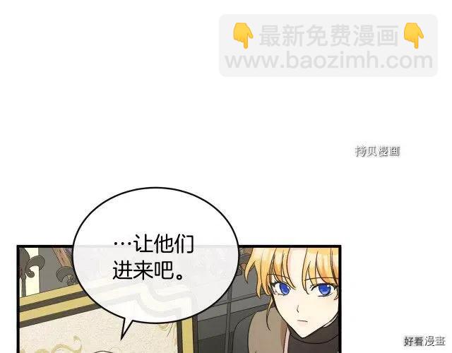 第84话84