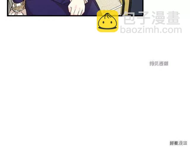 第84话86