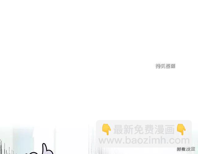 第84话87