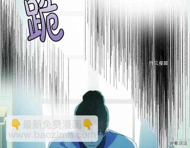 第84话88