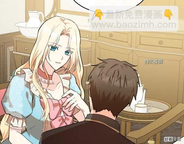 第87话130