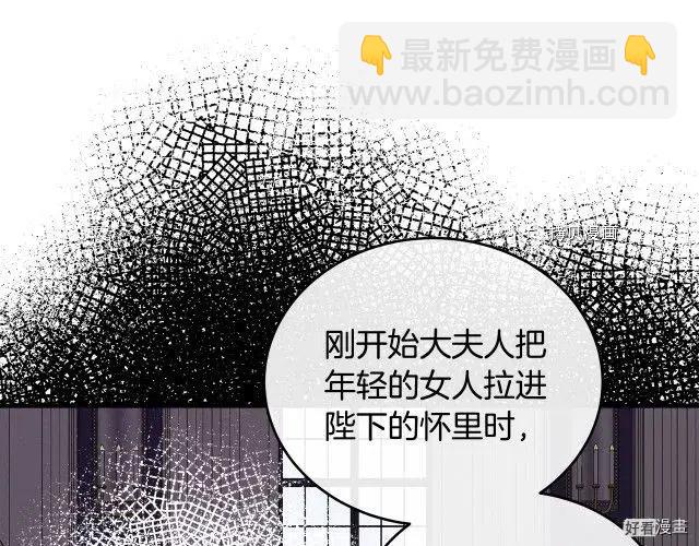 第87话149