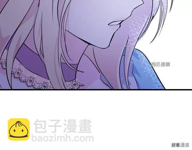 第87话160