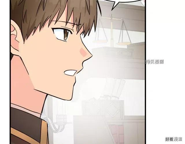 第87话193
