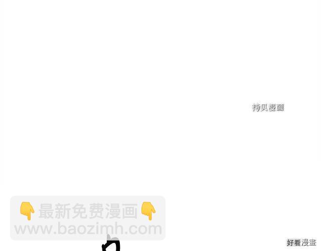 第87话21