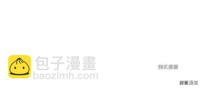 第87话68