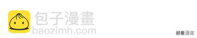 第87话78