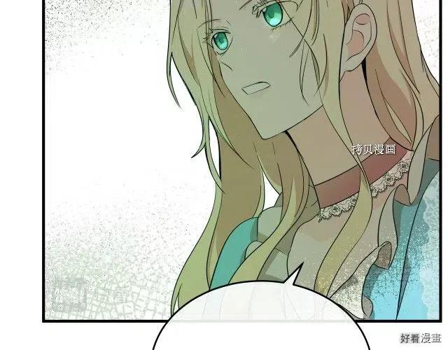 第88话103