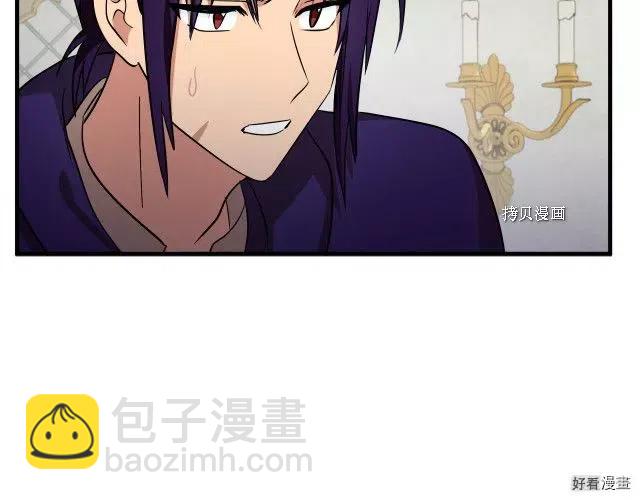 第88话118